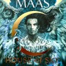 House of Sky and Breath. Дом Неба и Дыхания