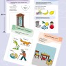 Логопедические тесты для детей 2-3 лет | Книги и пособия по развитию речи