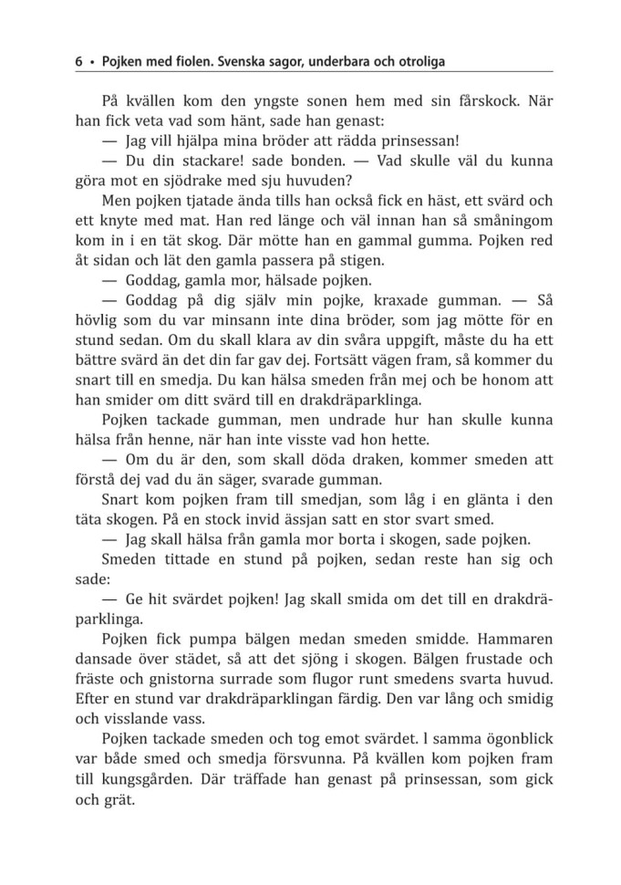 Мальчик со скрипкой. Шведские сказки, чудесные и невероятные