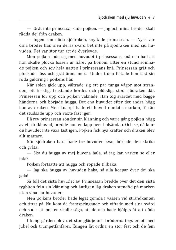 Мальчик со скрипкой. Шведские сказки, чудесные и невероятные