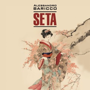 Аудиокнига. Seta. Oceano Mare. Шелк. Море-океан