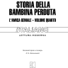 История о пропавшем ребенке. Неаполитанский квартет кн.4. Storia Della Bambina Perduta | Книги на итальянском языке