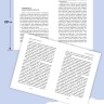 Книга для родителей. Мотивация детей и подростков | Книги и пособия для развития детей