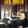 Слова / Les Mots | Книги на французском языке