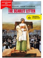 Алая буква / The Scarlet Letter