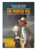Узорный покров. The painted veil. Книга на английском языке