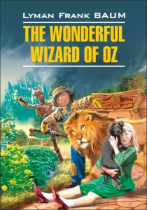 Волшебник из страны Оз / The Wonderful Wizard of Oz