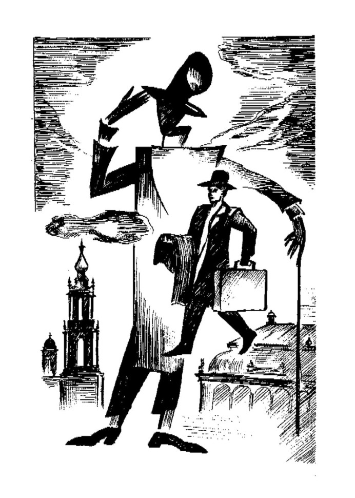 Глазами клоуна. Ansichten eines Clowns  | Книги на немецком языке