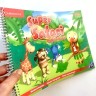 Super Safari 1 (British) Pupil's+Activity Book+CD+DVD