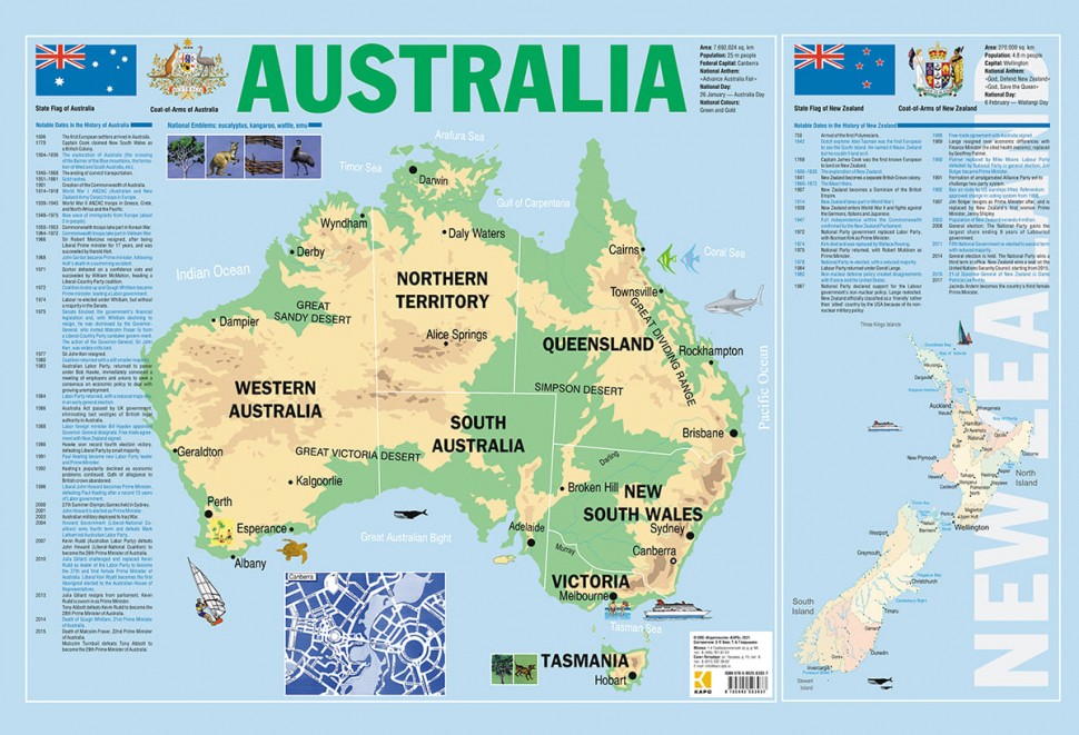 Карта Австралии (на английском языке) - купить