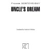 Дядюшкин сон / Uncle's Dream | Русская классика на английском языке