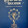 A Deadly Education. Смертельное образование
