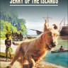 Джерри-островитянин / Jerry of the Islands | Книги в оригинале на английском языке