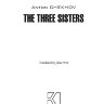 Три сестры / The Three Sisters | Русская классика на английском языке