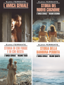 Комплект. Моя гениальная подруга. Неаполитанский квартет. Книги 1-4