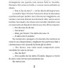 Комплект. Моя гениальная подруга. Неаполитанский квартет. Книги 1-4 | Книги на итальянском языке