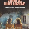 Комплект. Моя гениальная подруга. Неаполитанский квартет. Книги 1-4 | Книги на итальянском языке