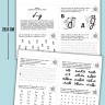 Занимательные задания и игры для комплексной коррекции дисграфии. Дидактические карточки. Обучение письму и чтению. Для детей 7-10 лет  | Материалы для логопеда