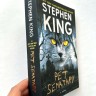 Pet Sematary. Кладбище домашних животных