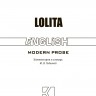 Лолита / Lolita | Русская классика на английском языке
