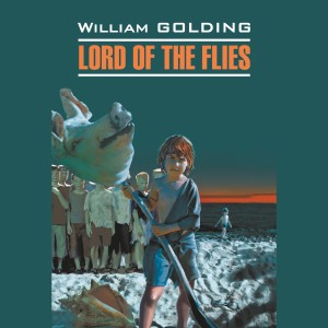 Аудиокнига. Lord of the flies. Повелитель мух