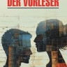 Чтец. Der Vorleser | Книги на немецком языке
