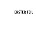 Чтец. Der Vorleser | Книги на немецком языке
