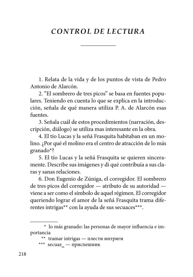 Треугольная шляпа. El Sombrero de Tres Picos | Книги на испанском языке