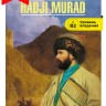 Хаджи-Мурат / Hadji Murad | Русская классика на английском языке