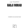 Хаджи-Мурат / Hadji Murad | Русская классика на английском языке
