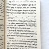 Twisted love. Разрушительная любовь