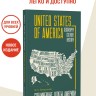 Голицынский. Ю. Б. United States of America. Соединенные Штаты Америки. 2-е издание. Грамматика английского языка. Книга для чтения на английском языке с упражнениями