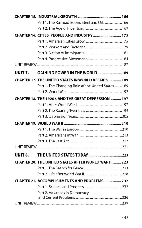 Голицынский. Ю. Б. United States of America. Соединенные Штаты Америки. 2-е издание. Грамматика английского языка. Книга для чтения на английском языке с упражнениями