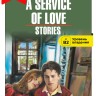 Из любви к искусству / A Service of Love | Книги в оригинале на английском языке