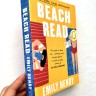 Beach Read. Пляжное чтение
