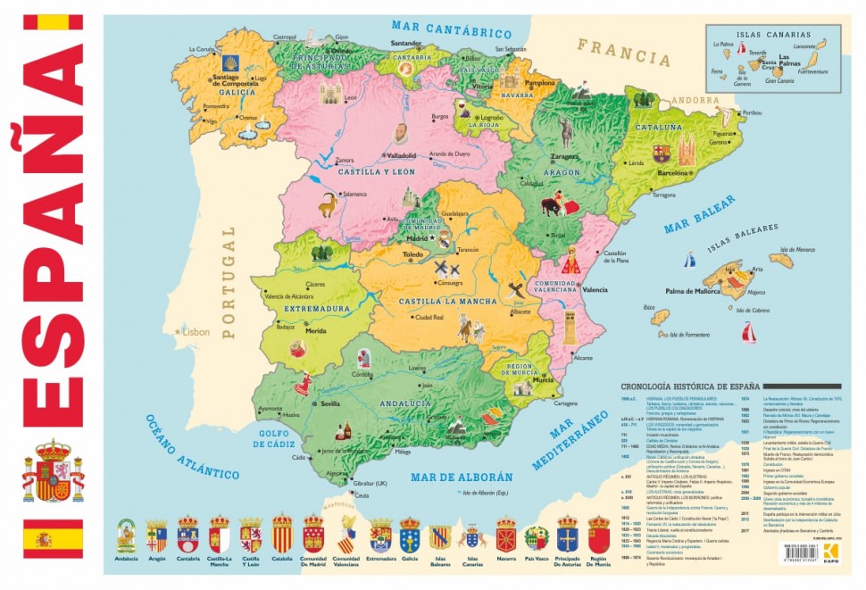 Карта Испании (на испанском языке) | Карты на других языках