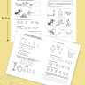 Занимательные задания логопеда для дошкольников. Развитие речи | Книги и пособия по развитию речи