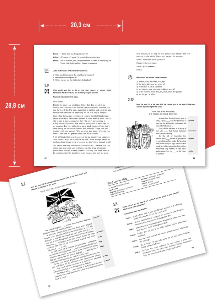 Практикум по разговорному английскому. ЕГЭ английский язык Практикум по разговорному английскому. ЕГЭ английский язык