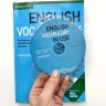 English Vocabulary in Use Advanced (3rd)+CD
