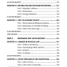 Голицынский Ю. Б. Great Britain. Великобритания. Страноведение. 3-е издание. Грамматика английского языка. Книга для чтения на английском языке с упражнениями.