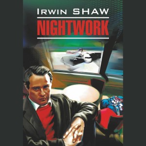 Аудиокнига. Nightwork. Ночной портье