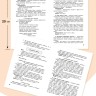Коррекция цветовосприятия у младших школьников с интеллектуальными нарушениями и расстройством аутистического спектра | Книги по педагогике