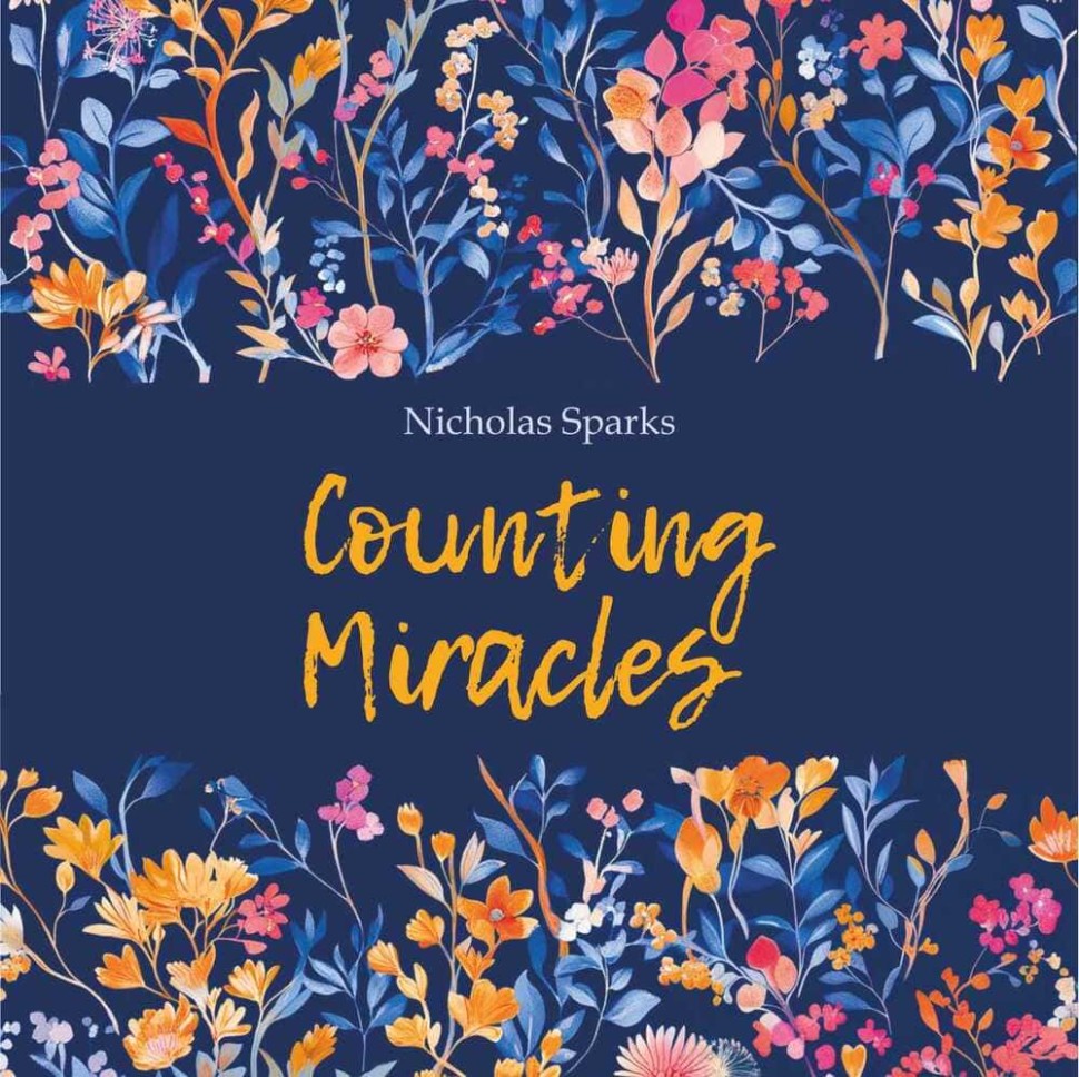 Аудиокнига. Подсчет чудес. Counting miracles | Аудиоприложения к книгам английского языка