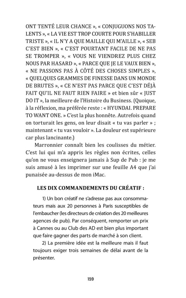 Любовь живет три года. 99 франков | Книги на французском языке Любовь живет три года. 99 франков | Книги на французском языке