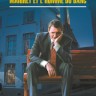 Мегрэ и человек на скамейке. Maigret et L'homme du Banc | Книги на французском языке