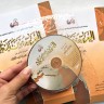 Арабский язык для всех. Второй уровень