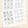 Китайские иероглифы в карточках