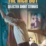 Молодой богач / The Rich Boy | Книги в оригинале на английском языке