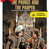 Принц и нищий / The Prince and the Pauper | Книги в оригинале на английском языке