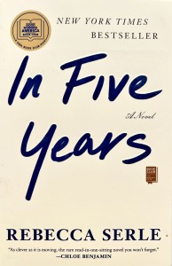 In Five Year. Через пять лет